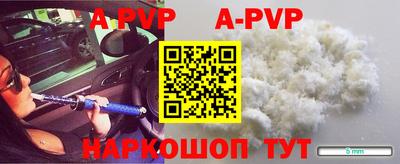 дмт Чебоксары