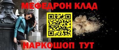 mdma Чапаевск