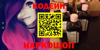 дмт Чебоксары