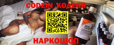 эйфоретик Чебаркуль