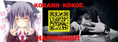 mdma Чапаевск