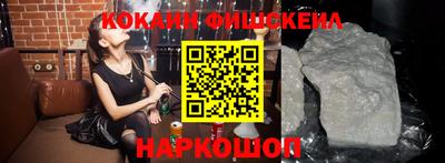эйфоретик Чебаркуль