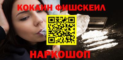 mdma Чапаевск