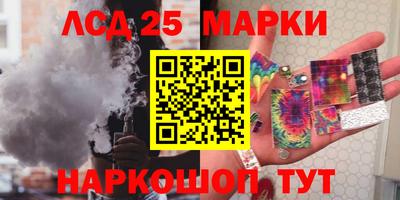 дмт Чебоксары