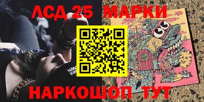 дмт Чебоксары