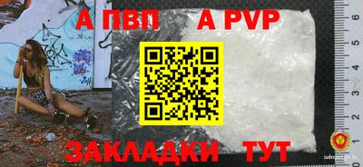 дмт Чебоксары