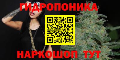 mdma Чапаевск