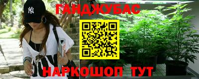 дмт Чебоксары