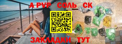 дмт Чебоксары