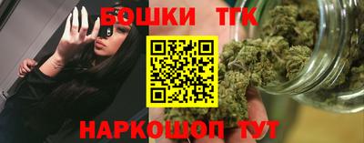 mdma Чапаевск