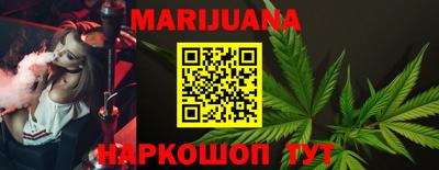 mdma Чапаевск