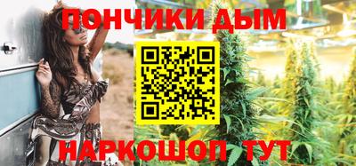 дмт Чебоксары