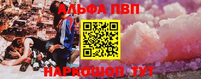дмт Чебоксары