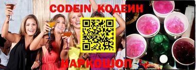 mdma Чапаевск