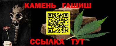 mdma Чапаевск
