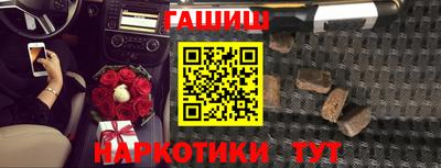 дмт Чебоксары