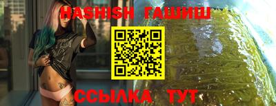 mdma Чапаевск