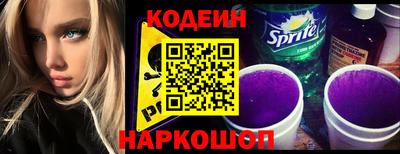 mdma Чапаевск