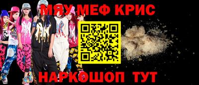 дмт Чебоксары