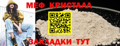 дмт Чебоксары