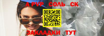 дмт Чебоксары